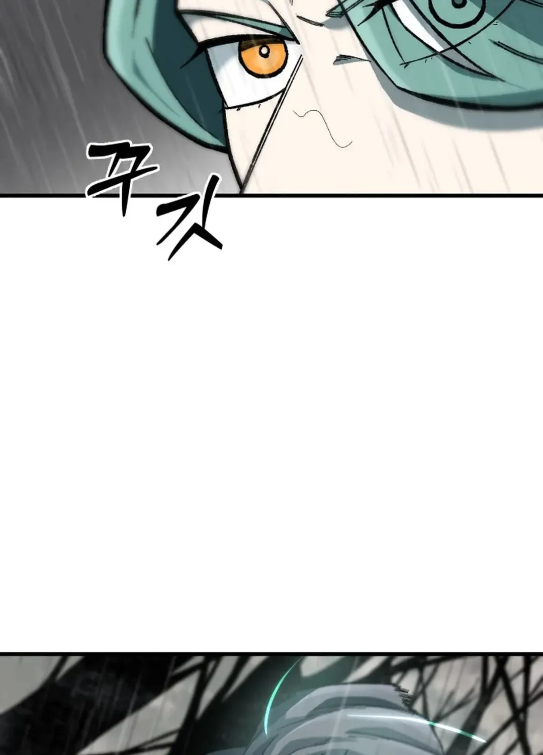 Light of the Dawn (Remake) Chapter 23 page 66 - 