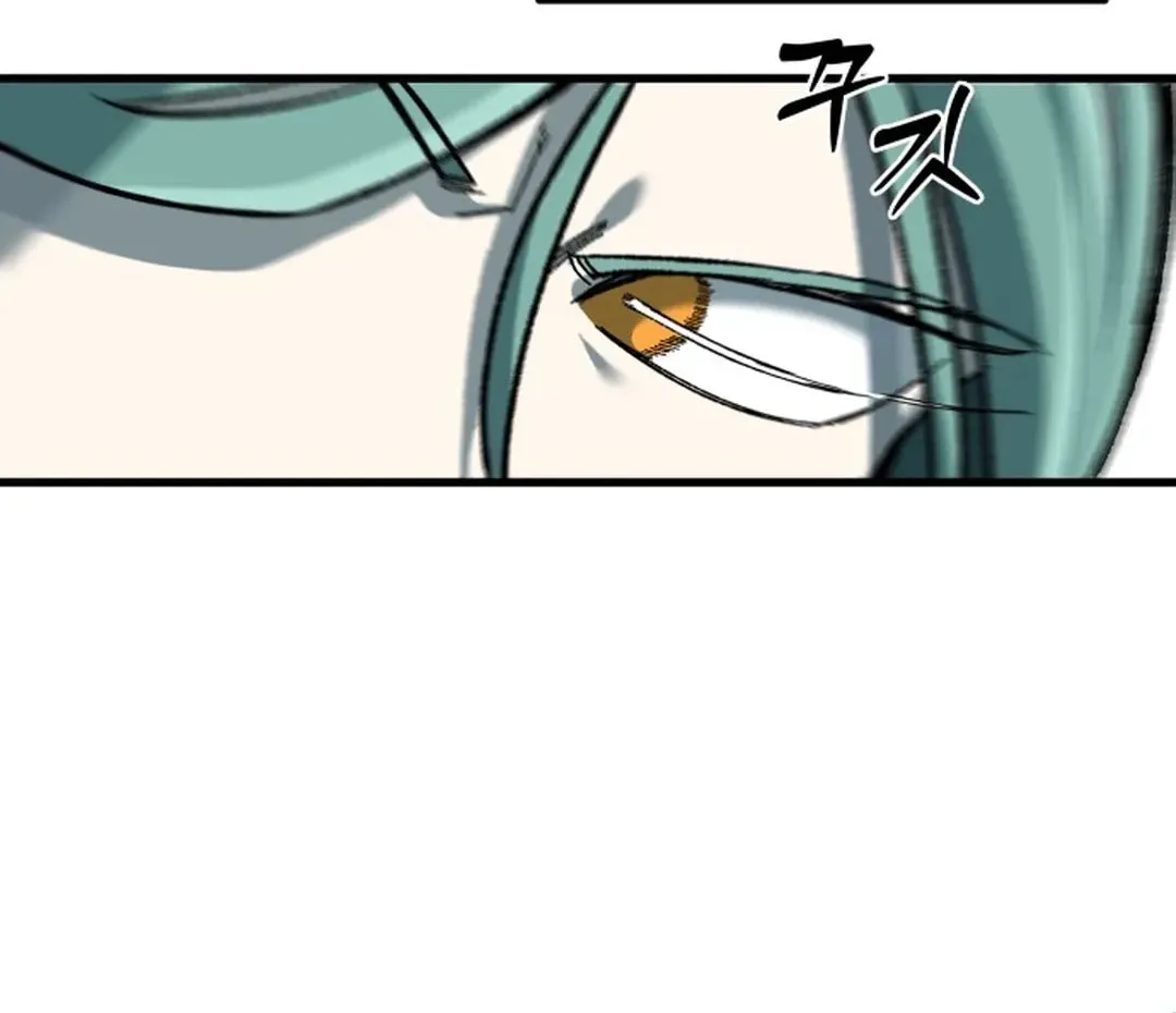 Light of the Dawn (Remake) Chapter 23 page 68 - 