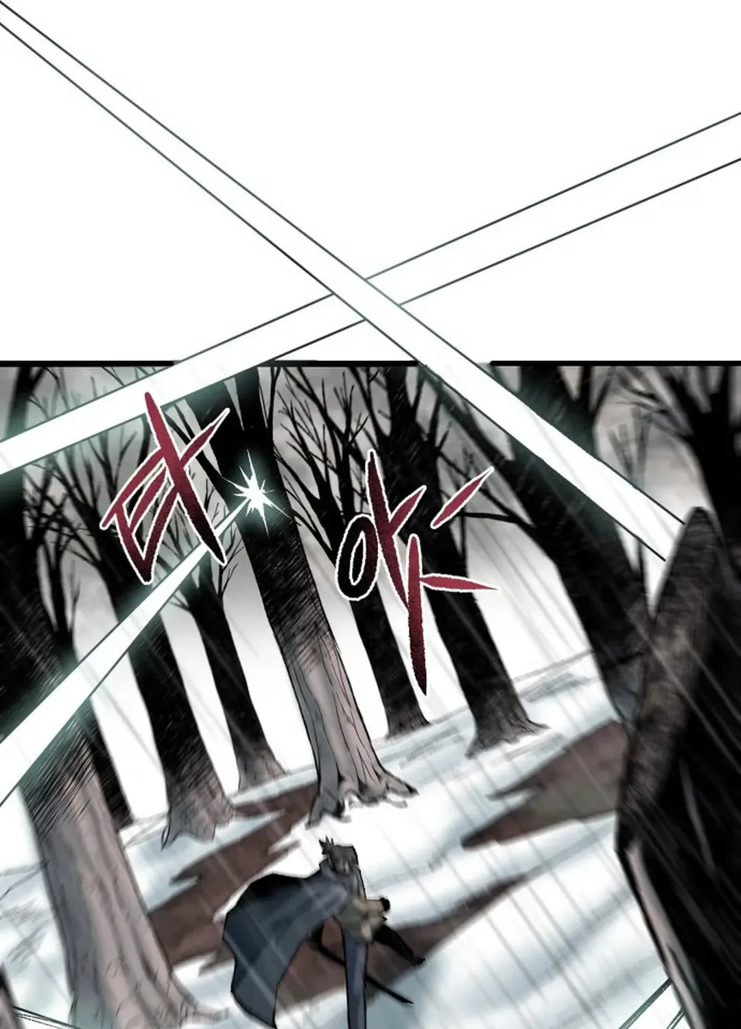 Light of the Dawn (Remake) Chapter 23 page 72 - 