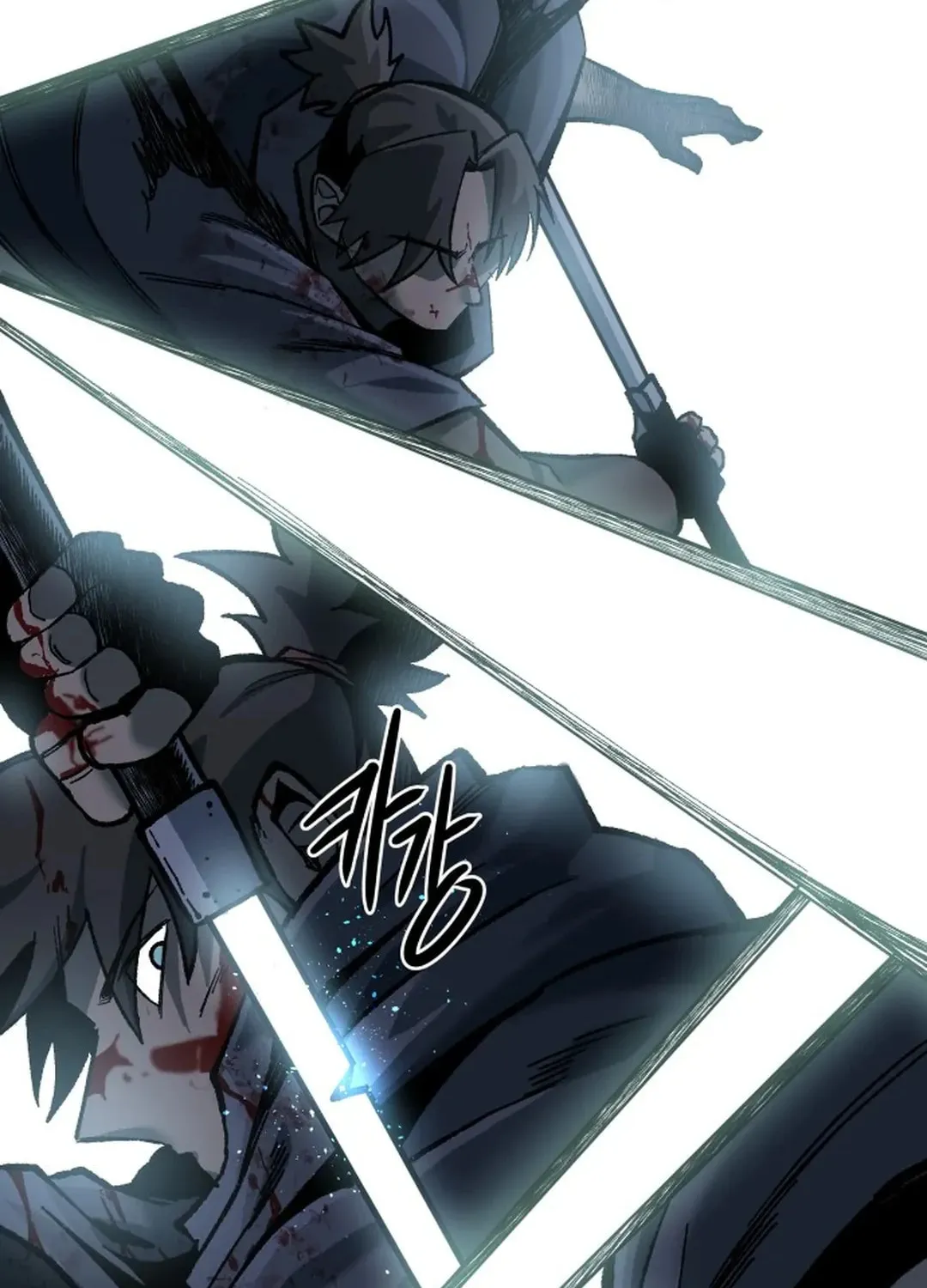 Light of the Dawn (Remake) Chapter 23 page 74 - 