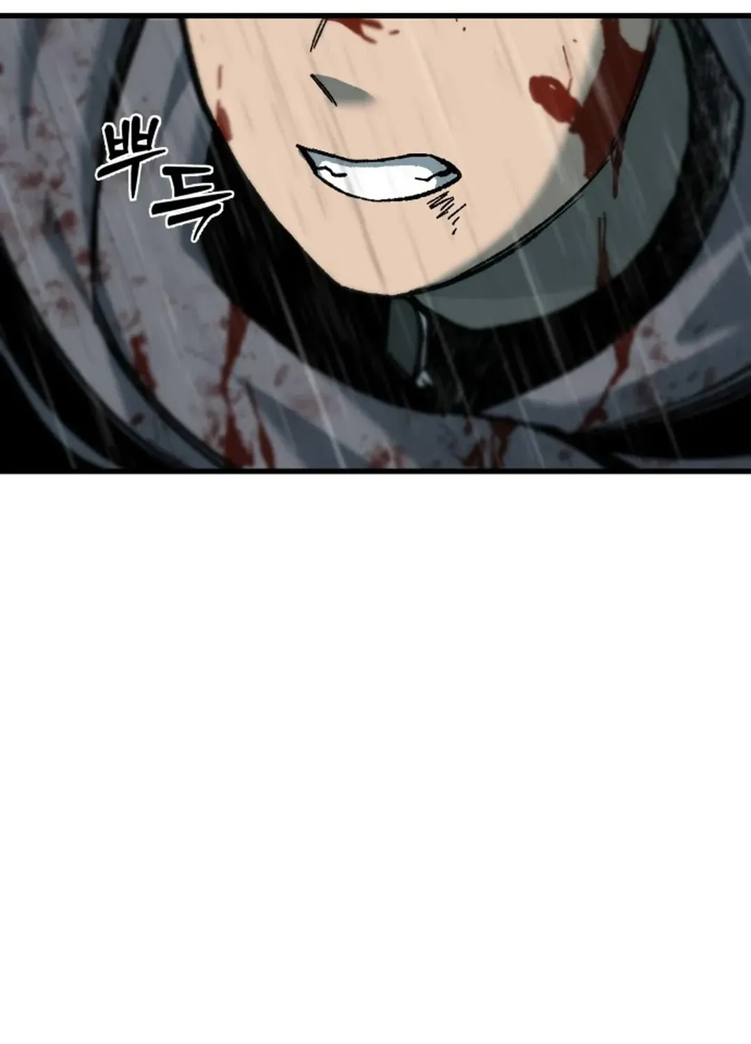 Light of the Dawn (Remake) Chapter 23 page 77 - 