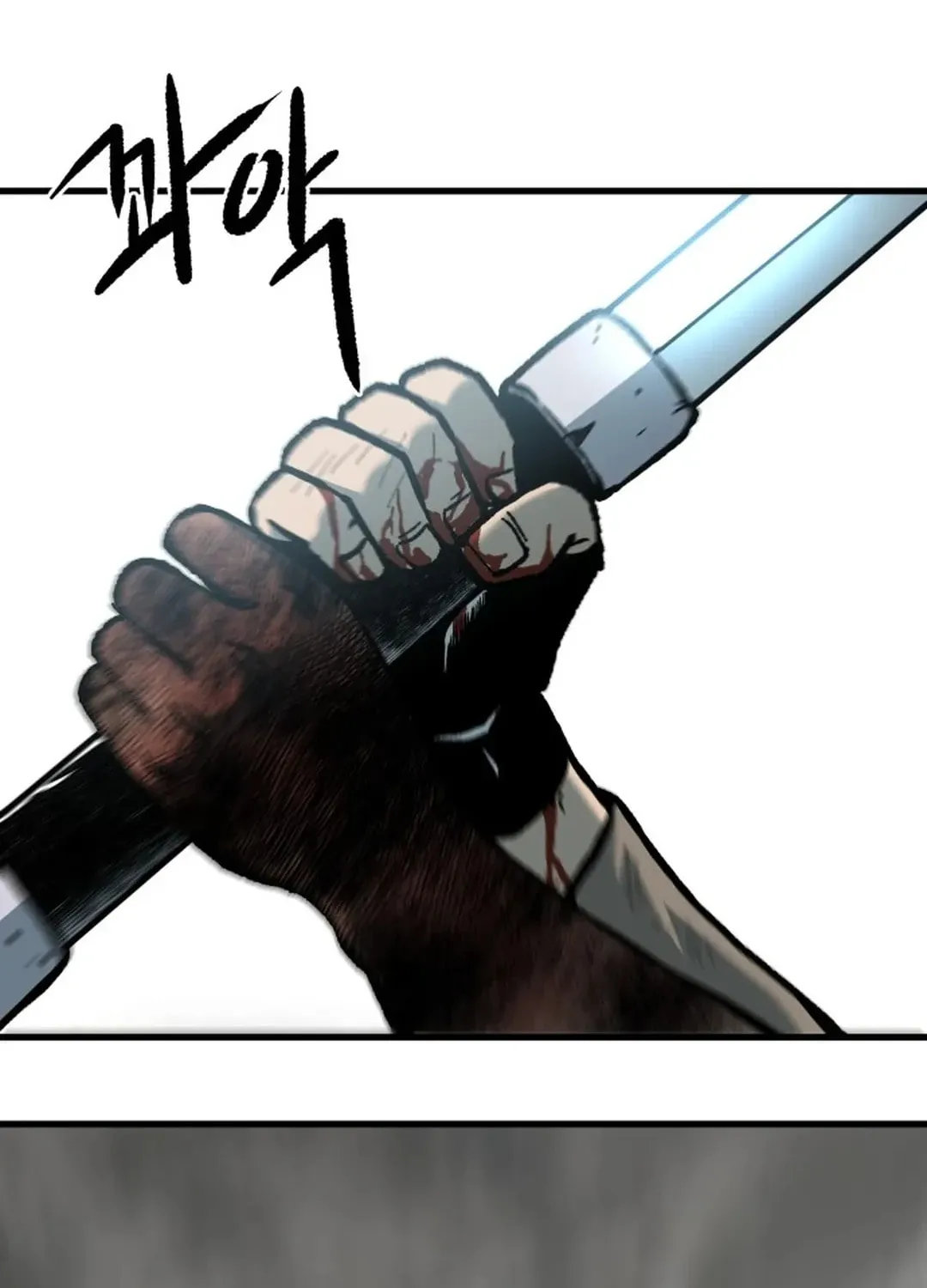 Light of the Dawn (Remake) Chapter 23 page 78 - 