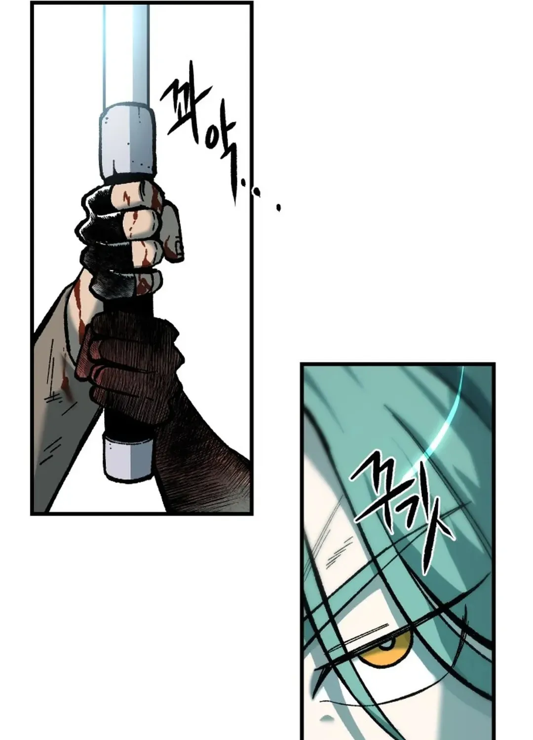 Light of the Dawn (Remake) Chapter 23 page 97 - 