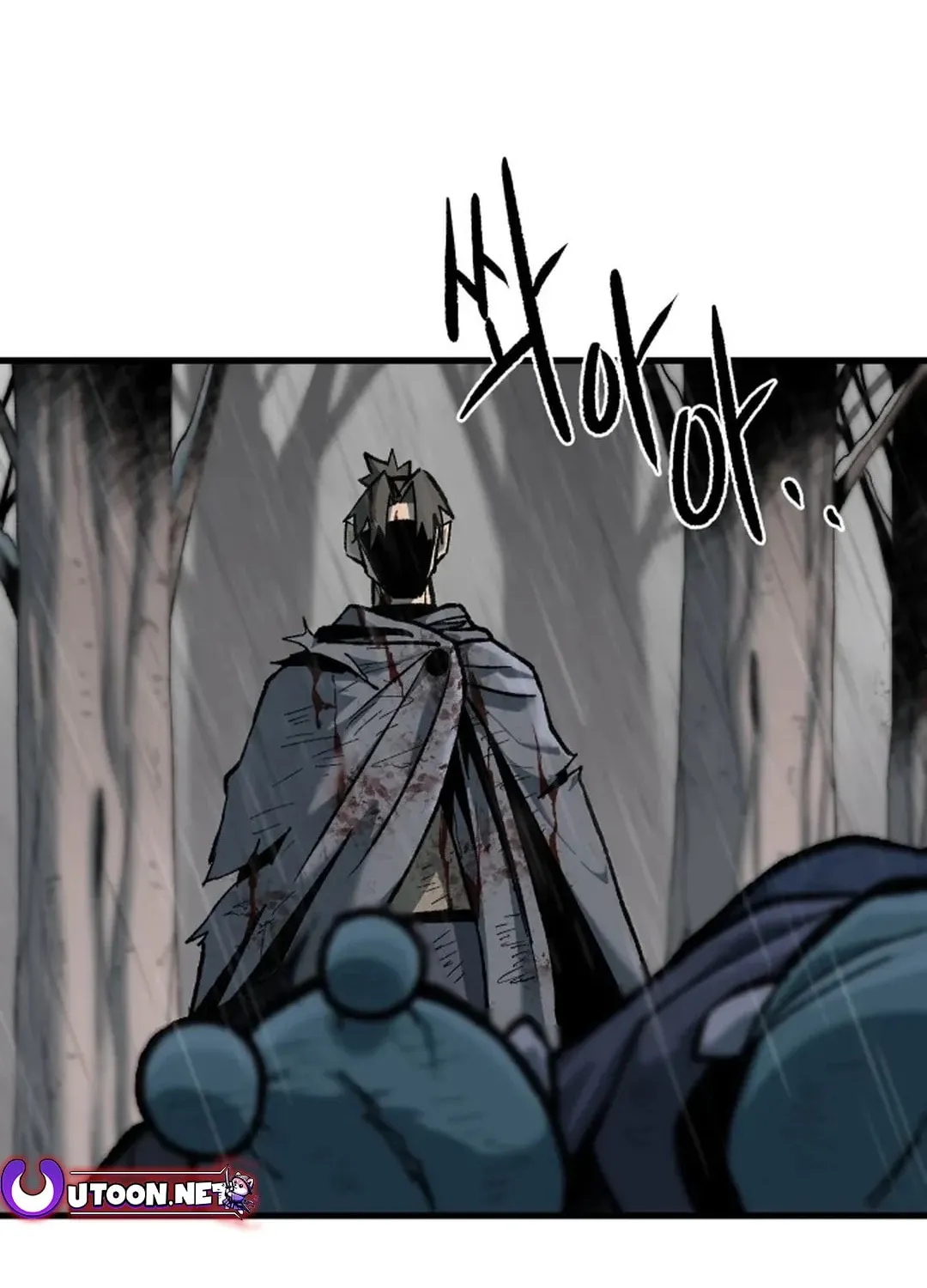 Light of the Dawn (Remake) Chapter 24 page 29 - 