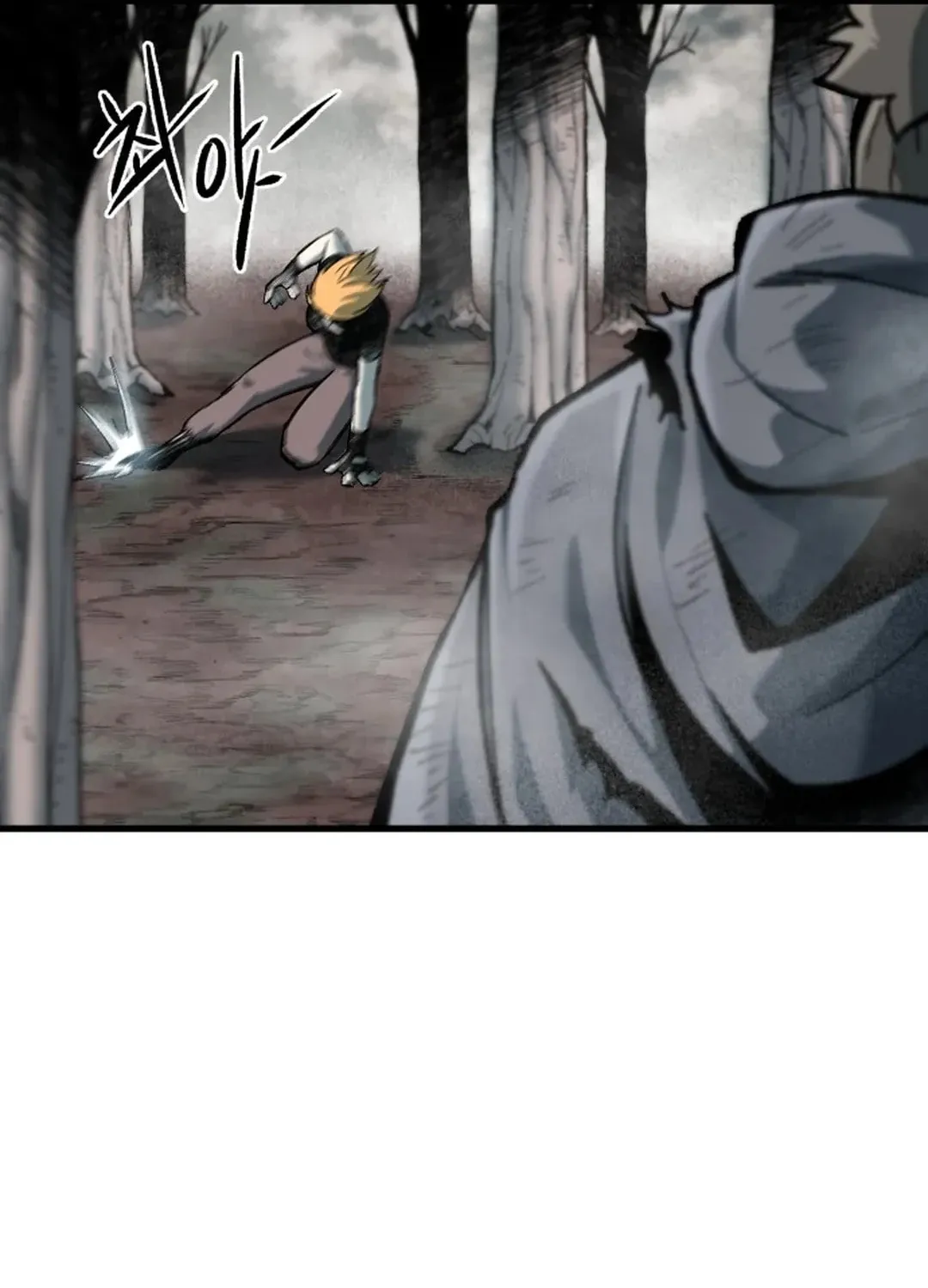 Light of the Dawn (Remake) Chapter 24 page 82 - 