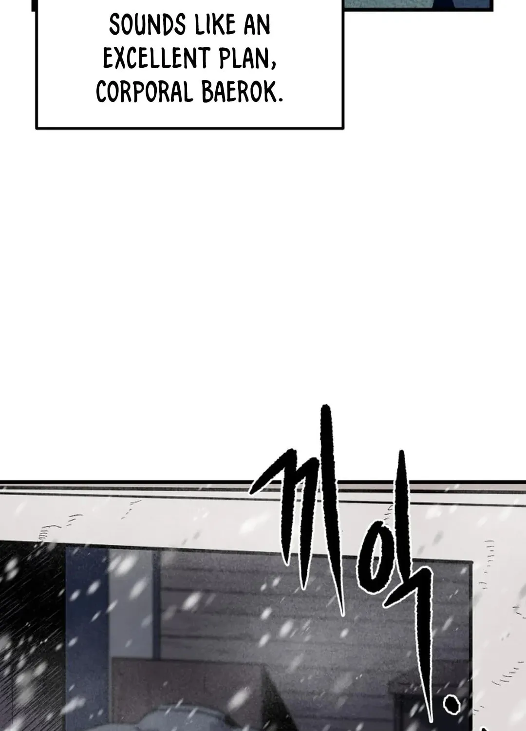 Light of the Dawn (Remake) Chapter 25 page 11 - 