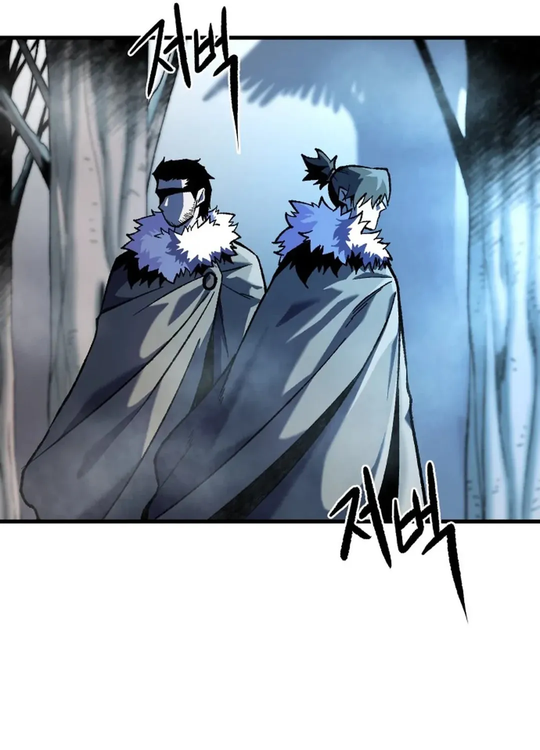 Light of the Dawn (Remake) Chapter 25 page 103 - 