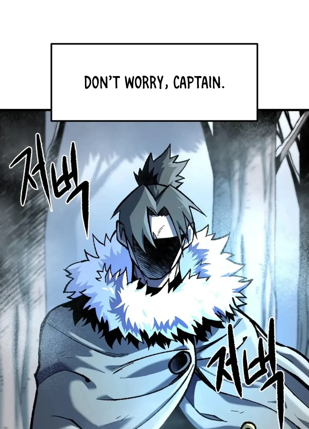 Light of the Dawn (Remake) Chapter 25 page 132 - 