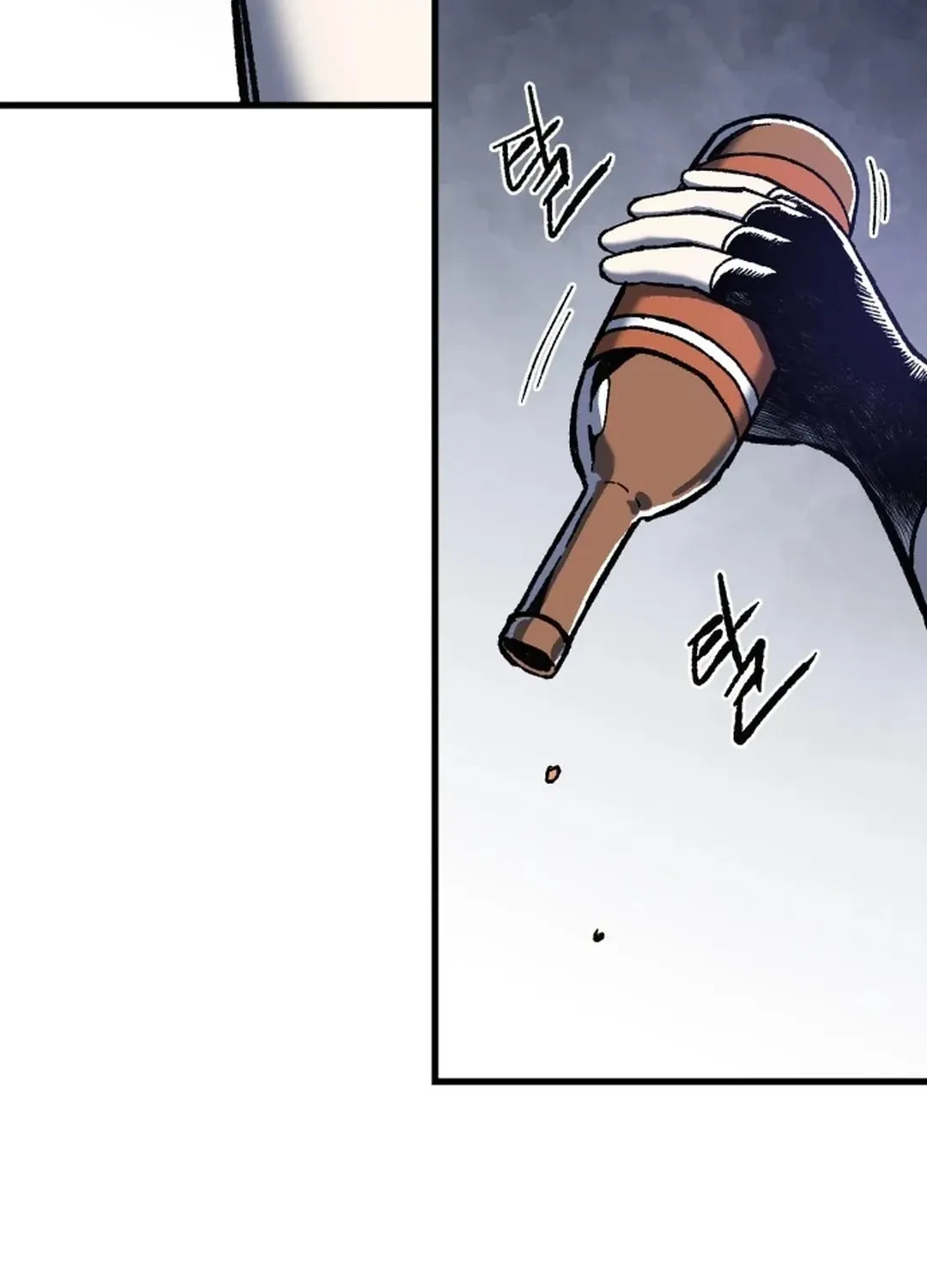 Light of the Dawn (Remake) Chapter 25 page 73 - 