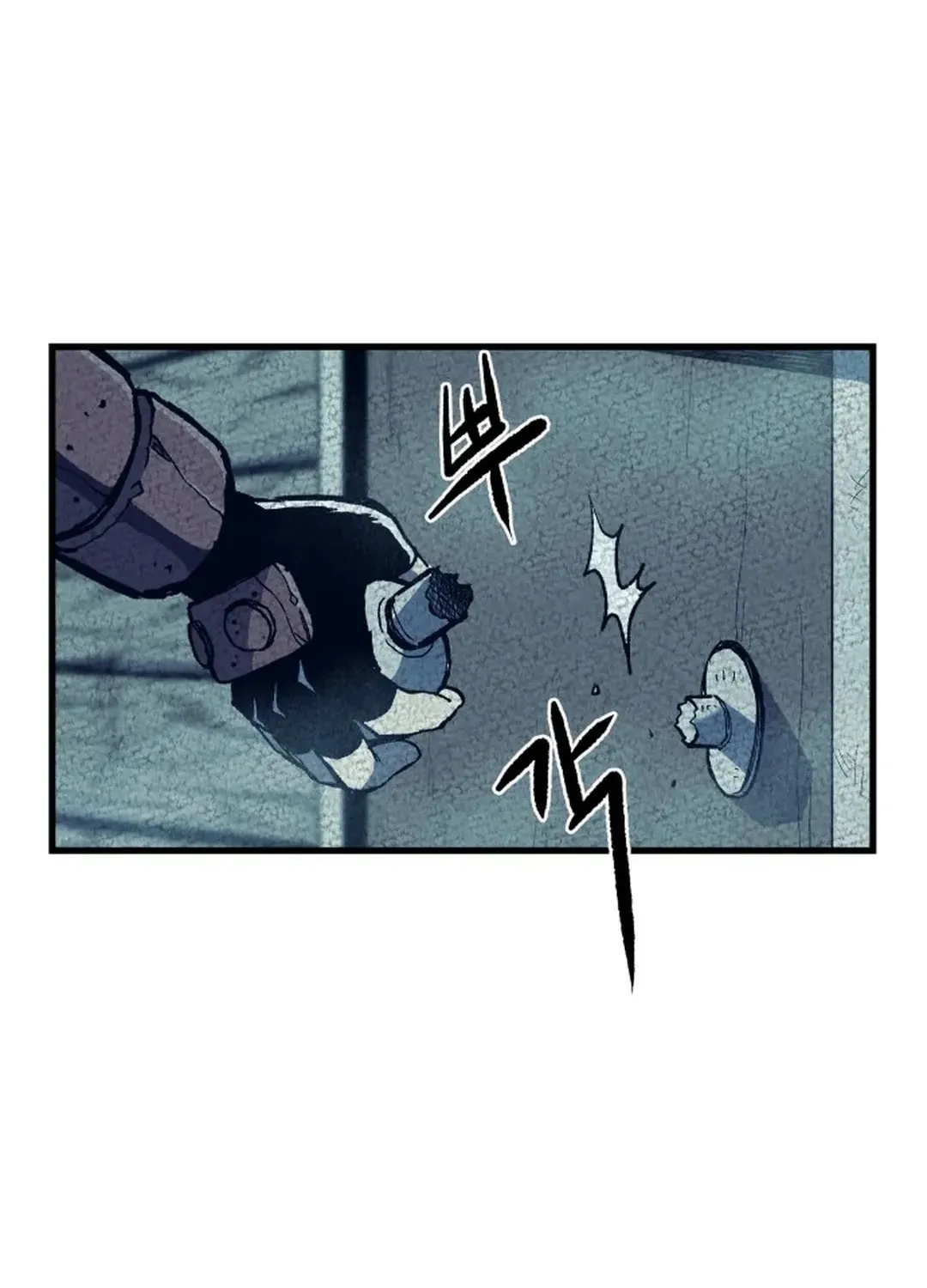 Light of the Dawn (Remake) Chapter 25 page 9 - 