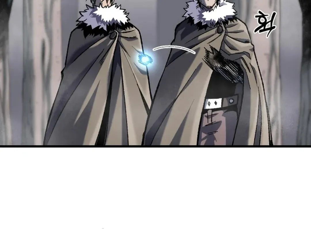 Light of the Dawn (Remake) Chapter 25 page 89 - 