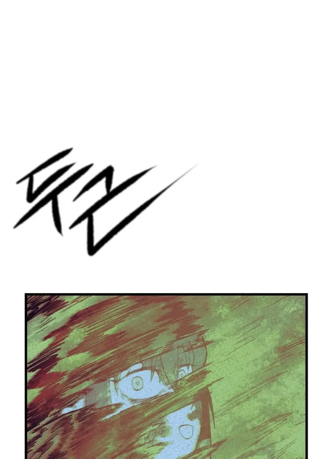 Light of the Dawn (Remake) Chapter 26 page 103 - 