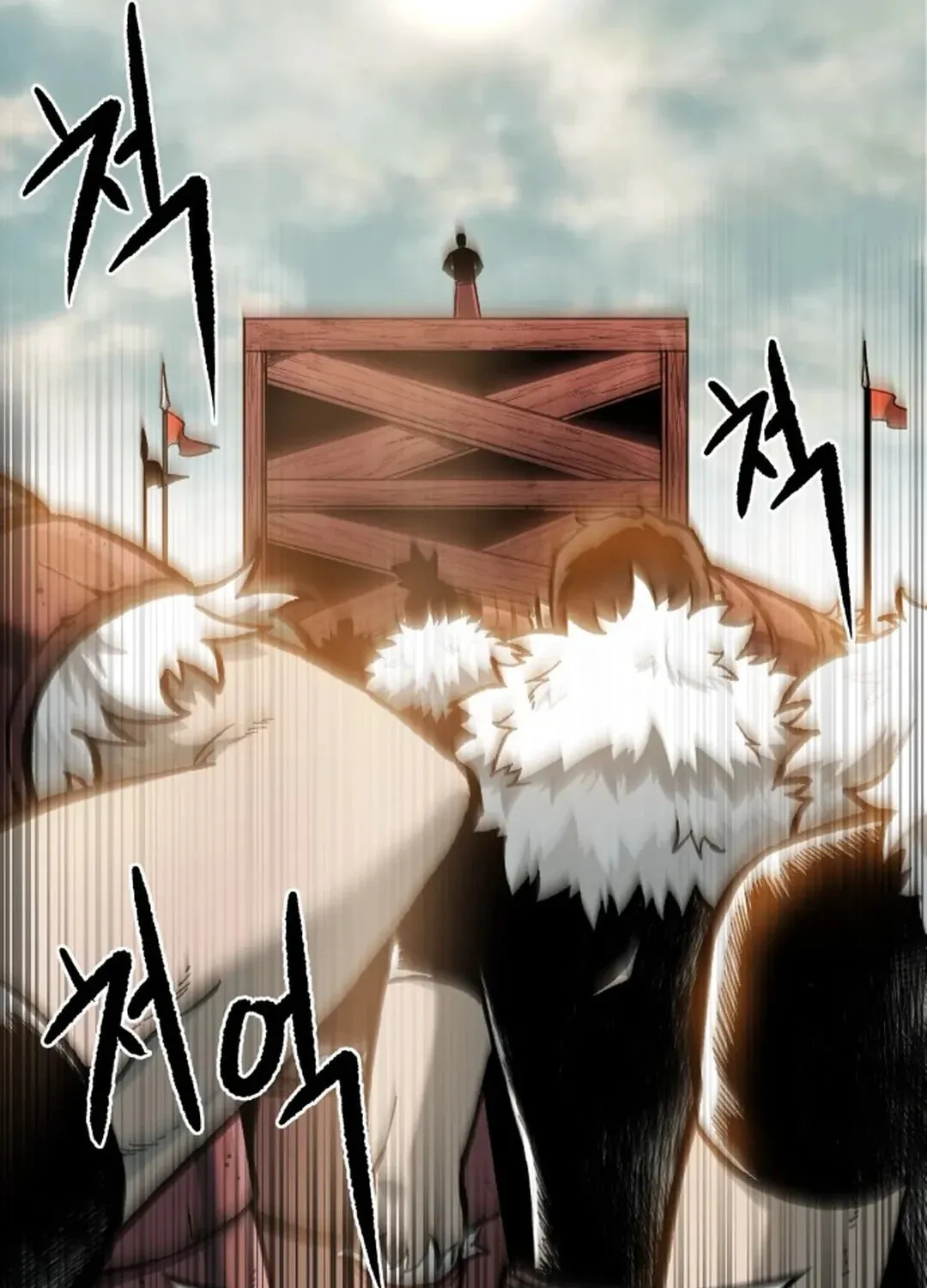 Light of the Dawn (Remake) Chapter 26 page 14 - 
