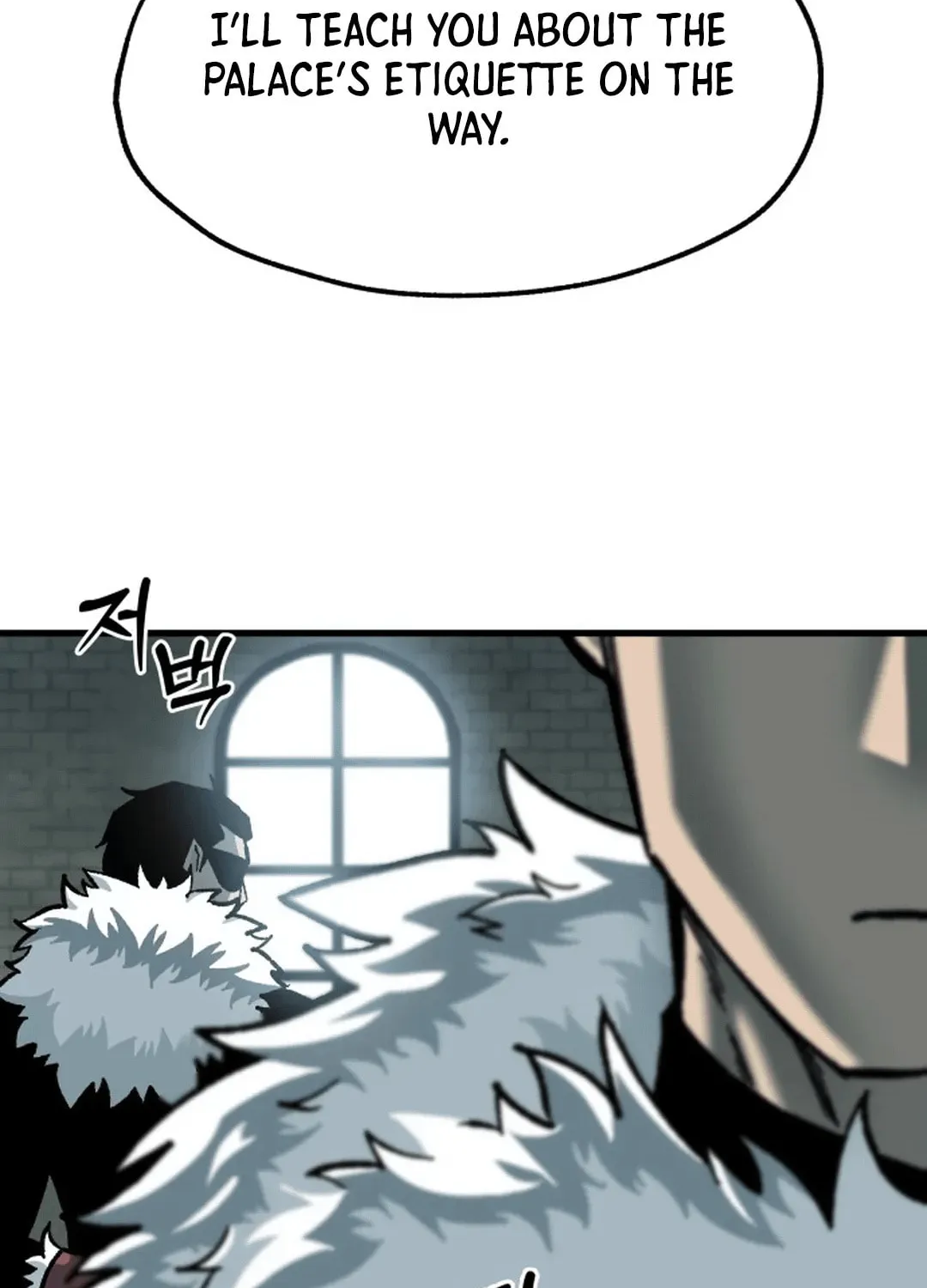 Light of the Dawn (Remake) Chapter 26 page 38 - 