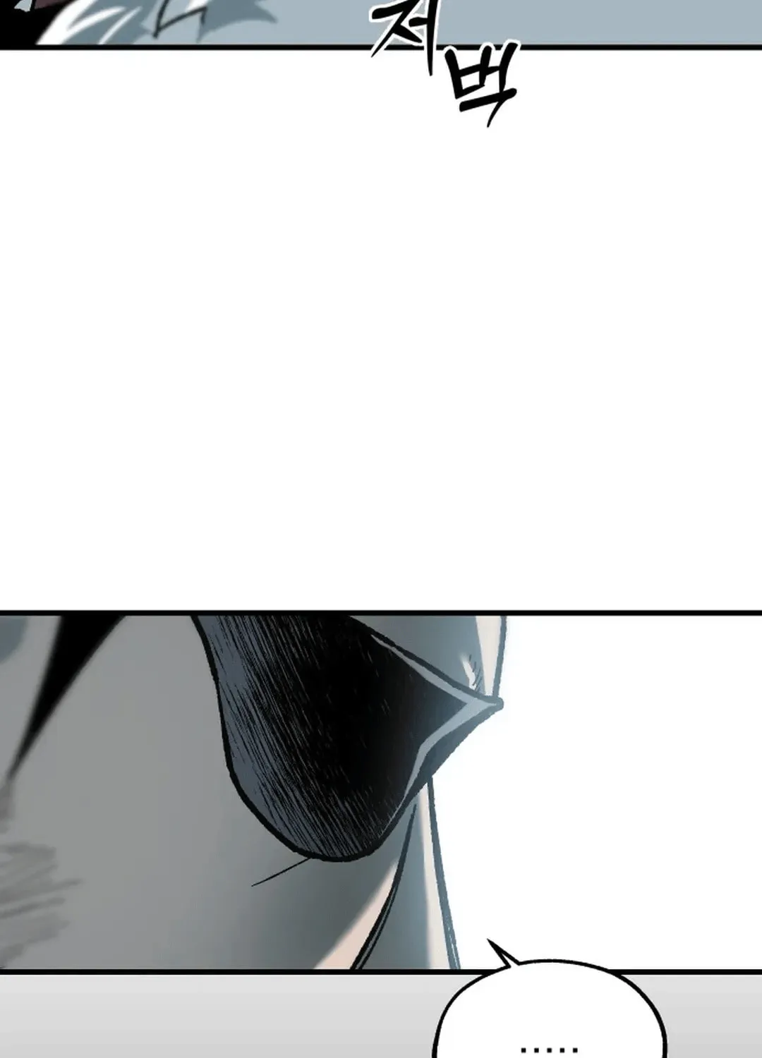 Light of the Dawn (Remake) Chapter 26 page 39 - 