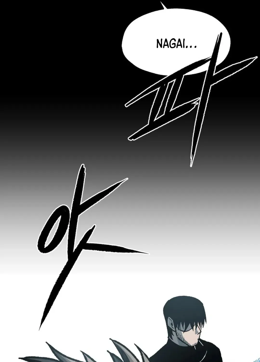 Light of the Dawn (Remake) Chapter 26 page 47 - 