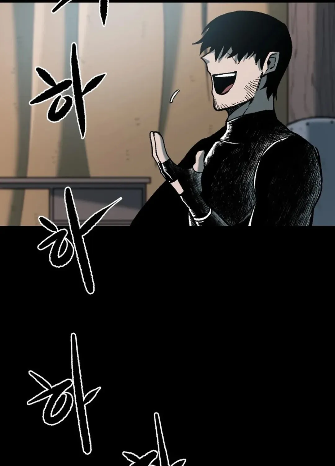 Light of the Dawn (Remake) Chapter 26 page 71 - 