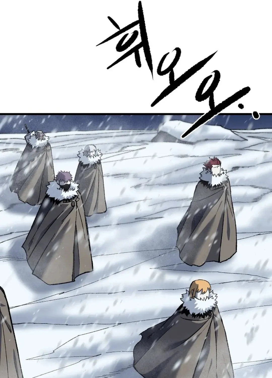 Light of the Dawn (Remake) Chapter 27 page 109 - 