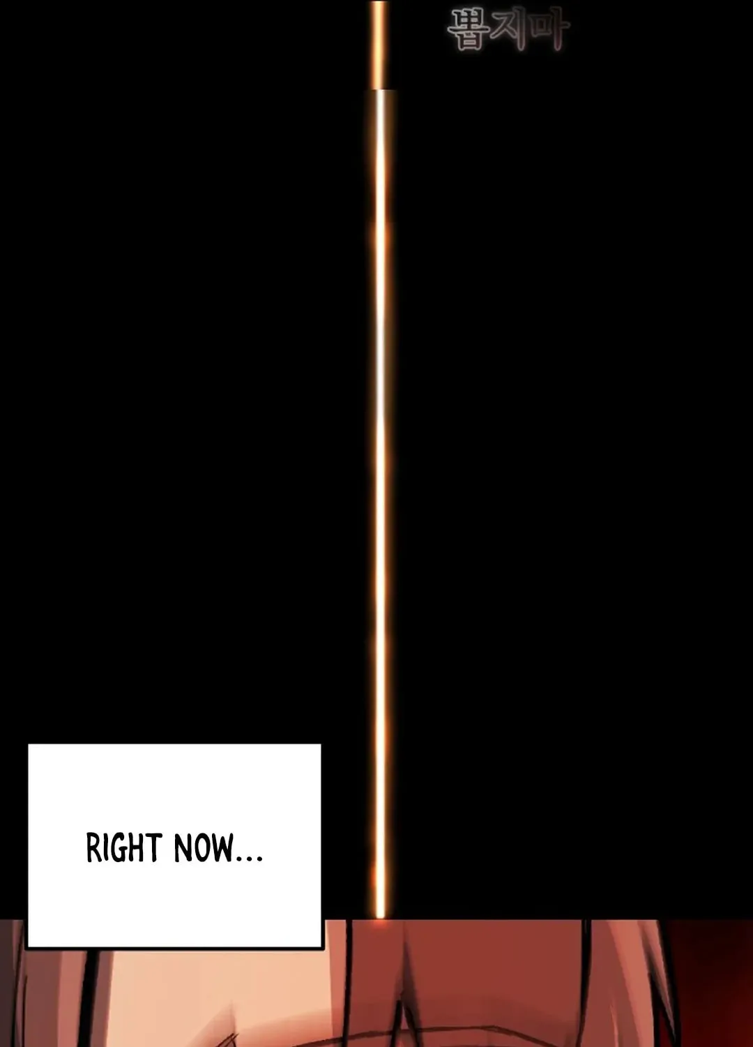 Light of the Dawn (Remake) Chapter 27 page 46 - 