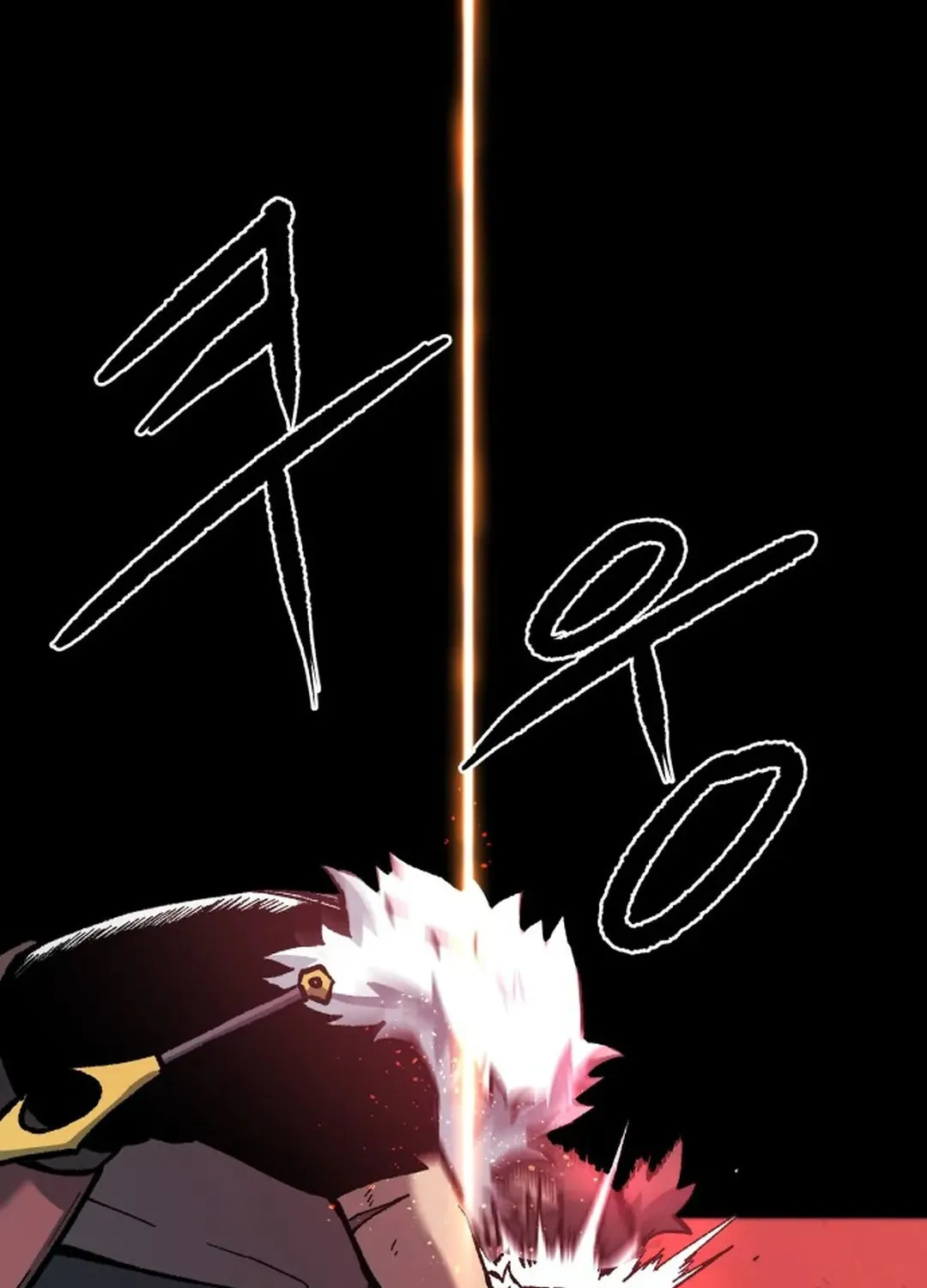 Light of the Dawn (Remake) Chapter 27 page 51 - 