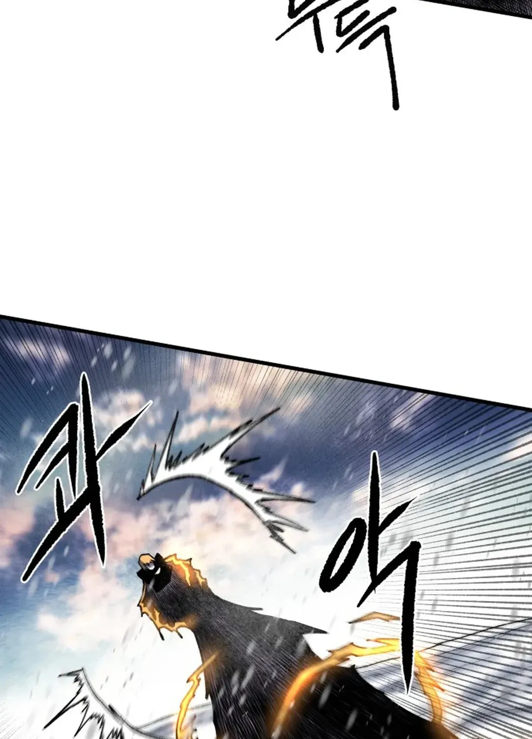 Light of the Dawn (Remake) Chapter 28 page 110 - 