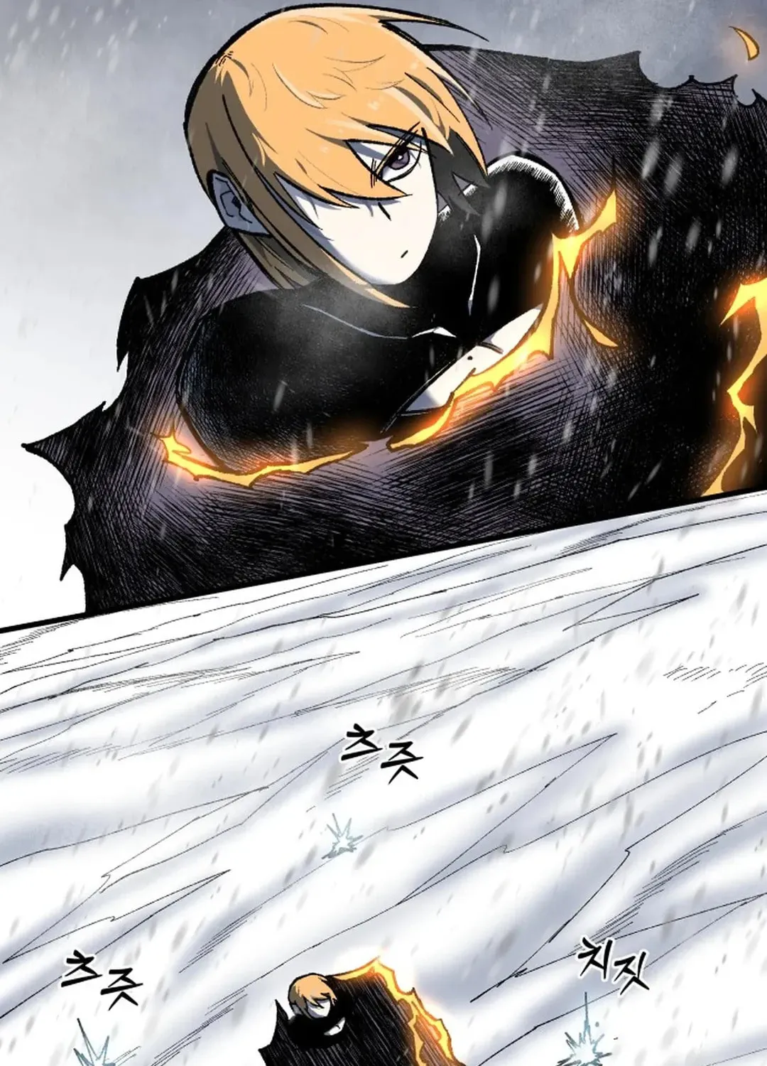 Light of the Dawn (Remake) Chapter 28 page 113 - 