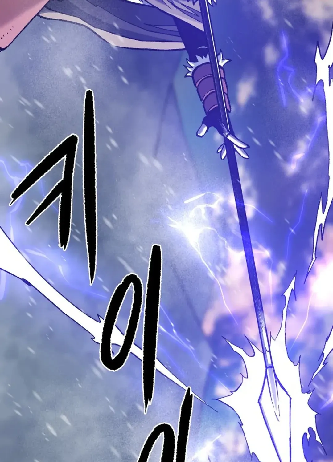 Light of the Dawn (Remake) Chapter 28 page 122 - 