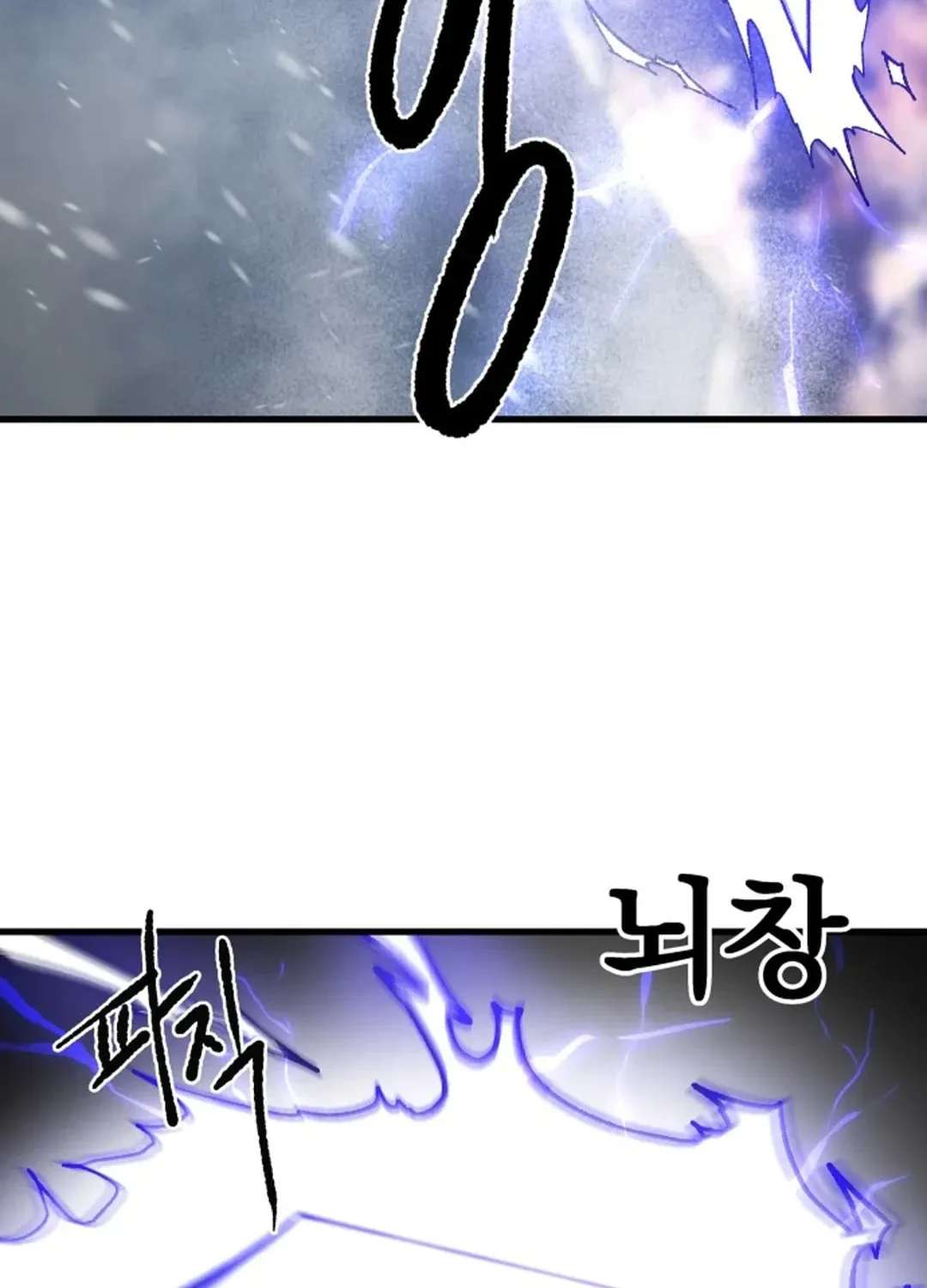 Light of the Dawn (Remake) Chapter 28 page 123 - 