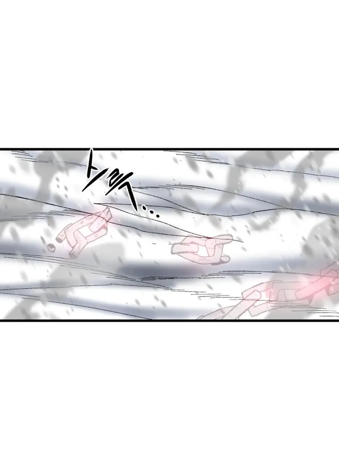 Light of the Dawn (Remake) Chapter 28 page 132 - 