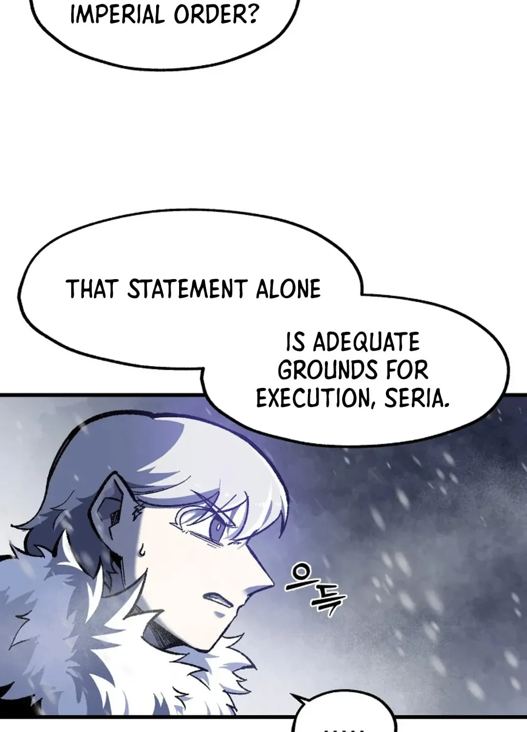 Light of the Dawn (Remake) Chapter 28 page 16 - 