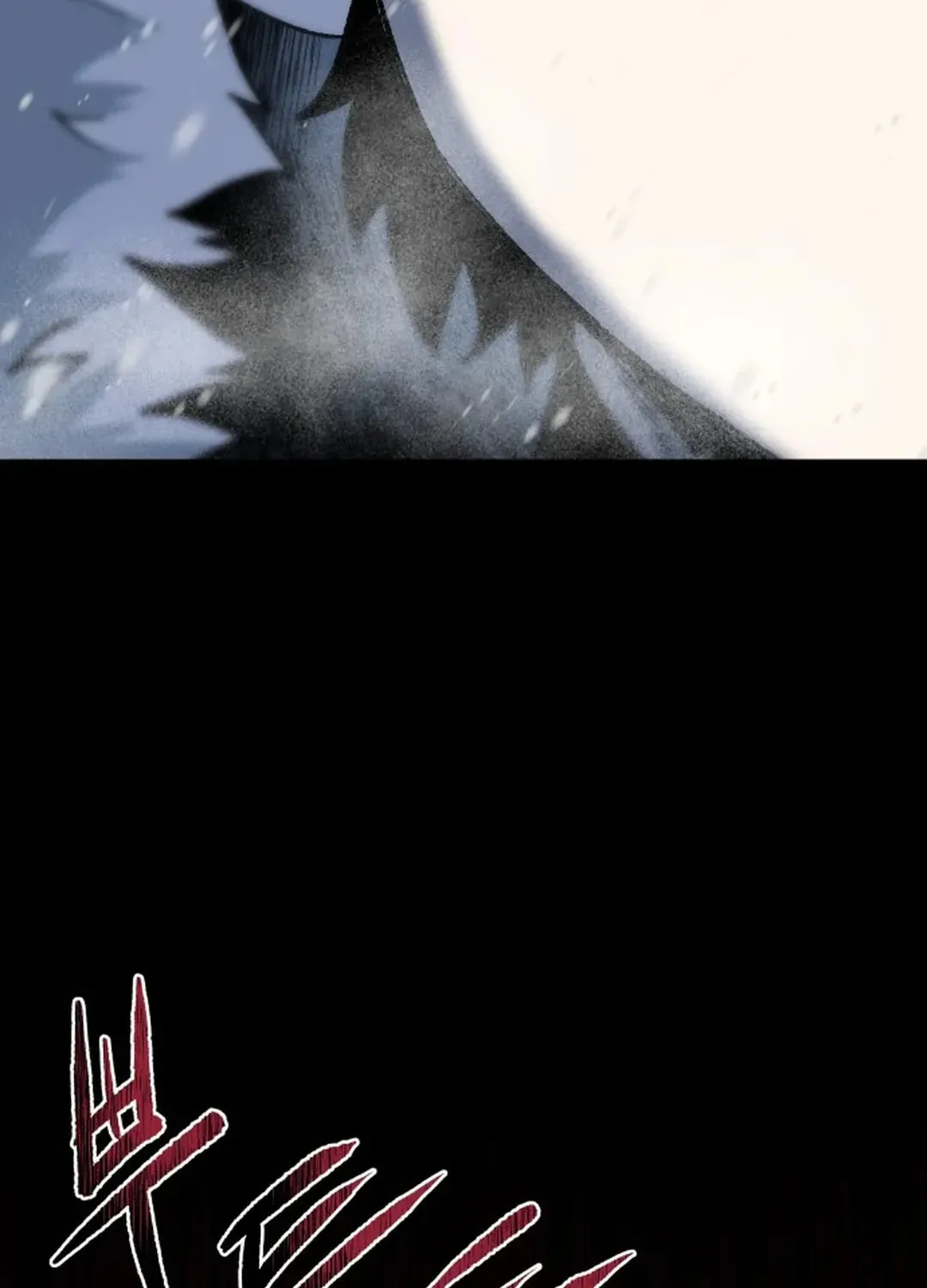 Light of the Dawn (Remake) Chapter 28 page 151 - 