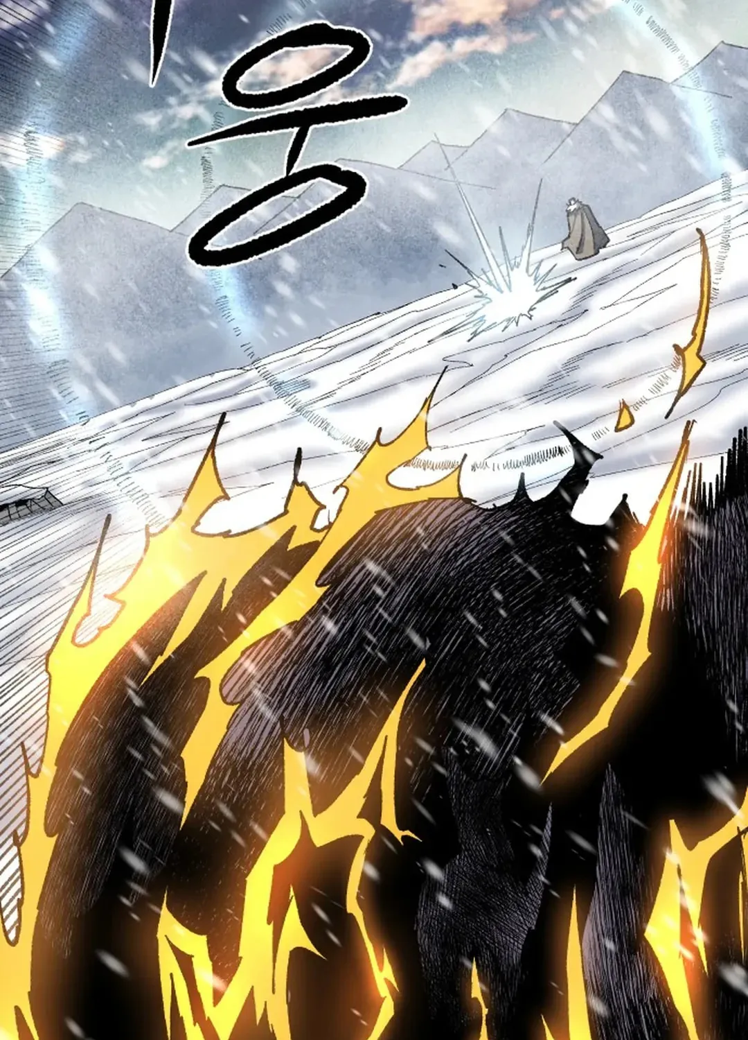 Light of the Dawn (Remake) Chapter 28 page 39 - 