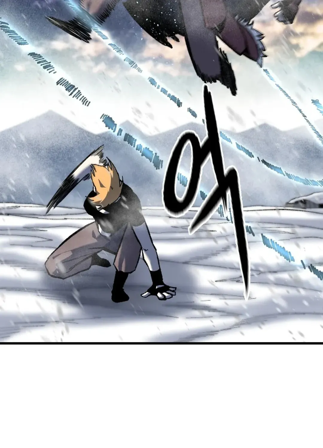 Light of the Dawn (Remake) Chapter 28 page 56 - 