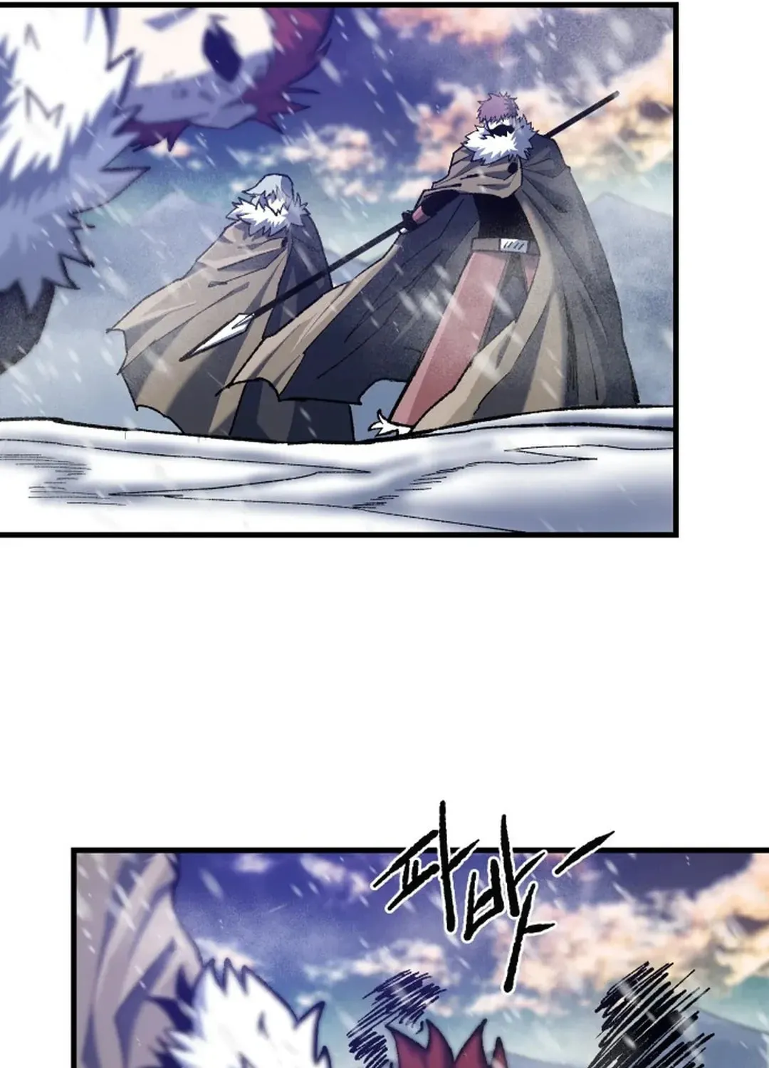 Light of the Dawn (Remake) Chapter 28 page 59 - 