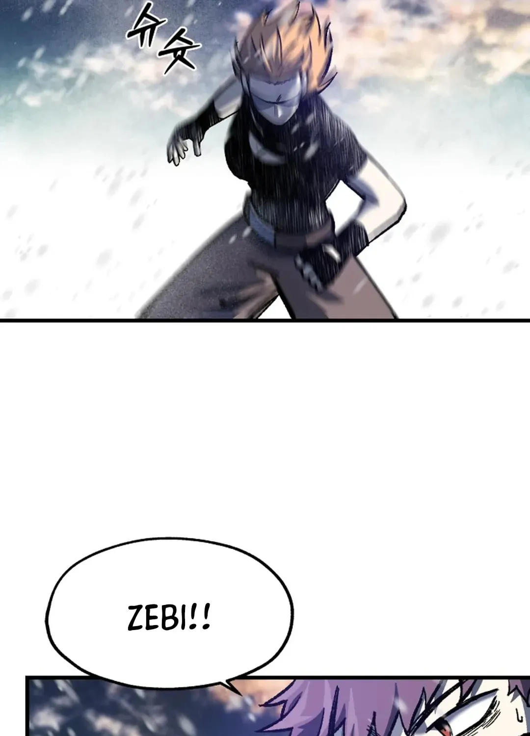 Light of the Dawn (Remake) Chapter 28 page 66 - 