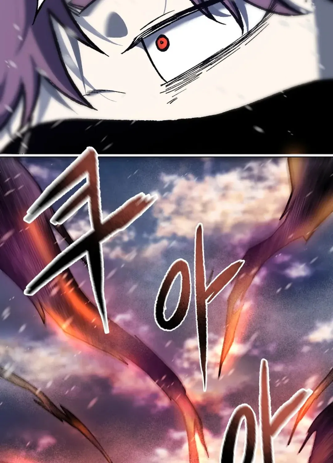 Light of the Dawn (Remake) Chapter 28 page 68 - 