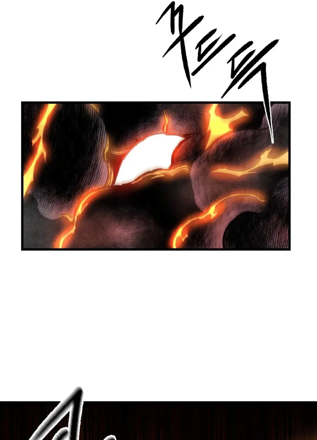 Light of the Dawn (Remake) Chapter 28 page 73 - 