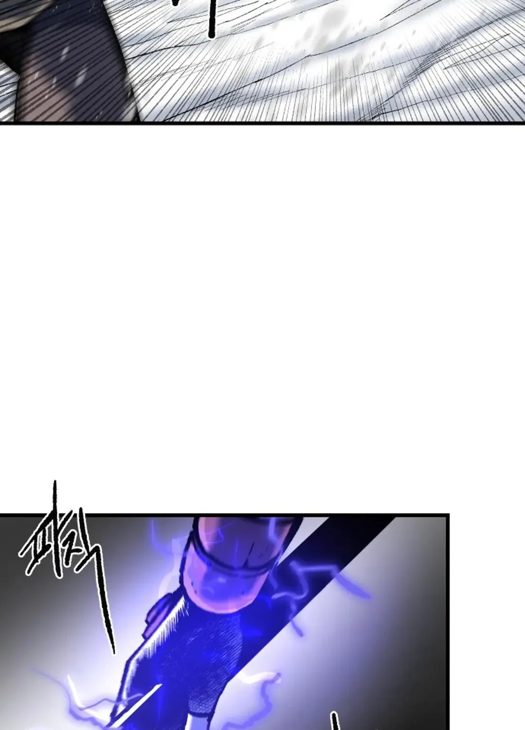 Light of the Dawn (Remake) Chapter 28 page 89 - 