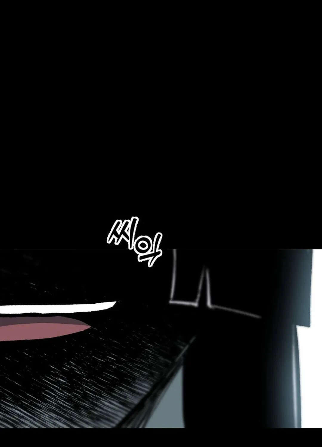 Light of the Dawn (Remake) Chapter 29 page 12 - 