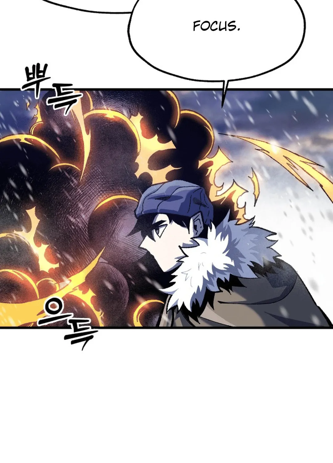 Light of the Dawn (Remake) Chapter 29 page 24 - 