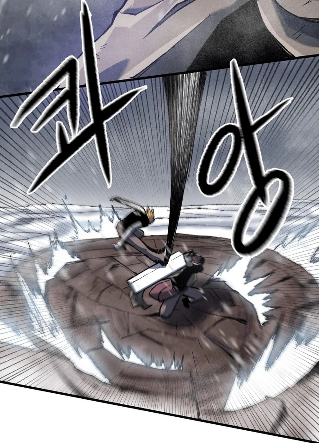 Light of the Dawn (Remake) Chapter 29 page 28 - 