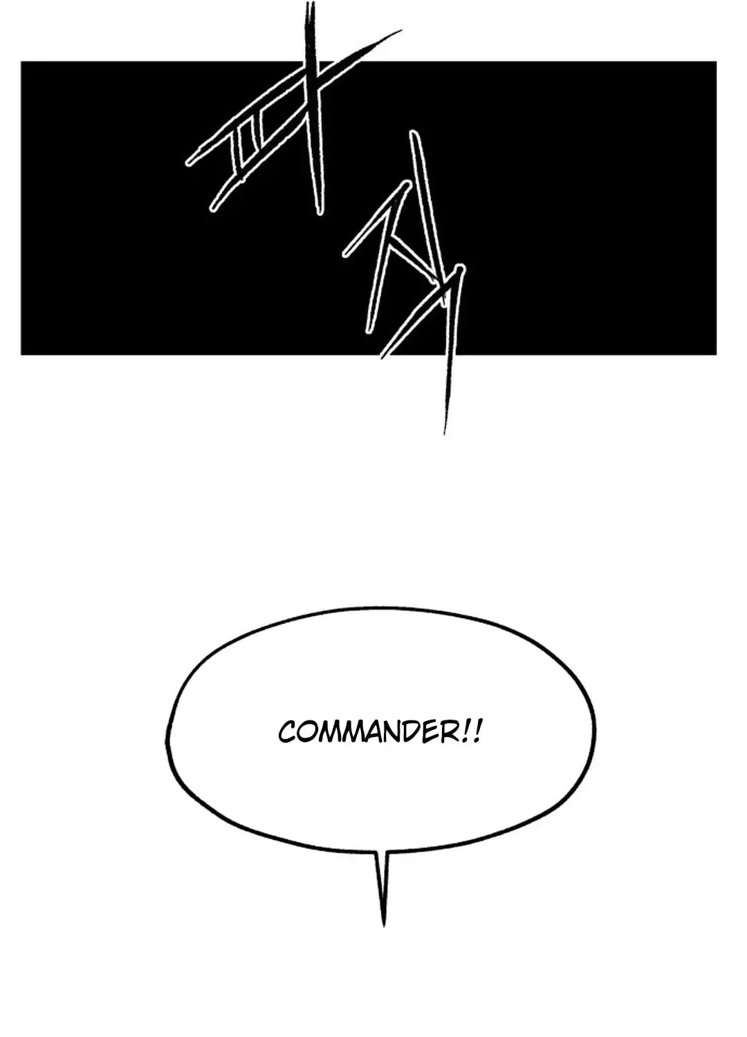 Light of the Dawn (Remake) Chapter 29 page 45 - 
