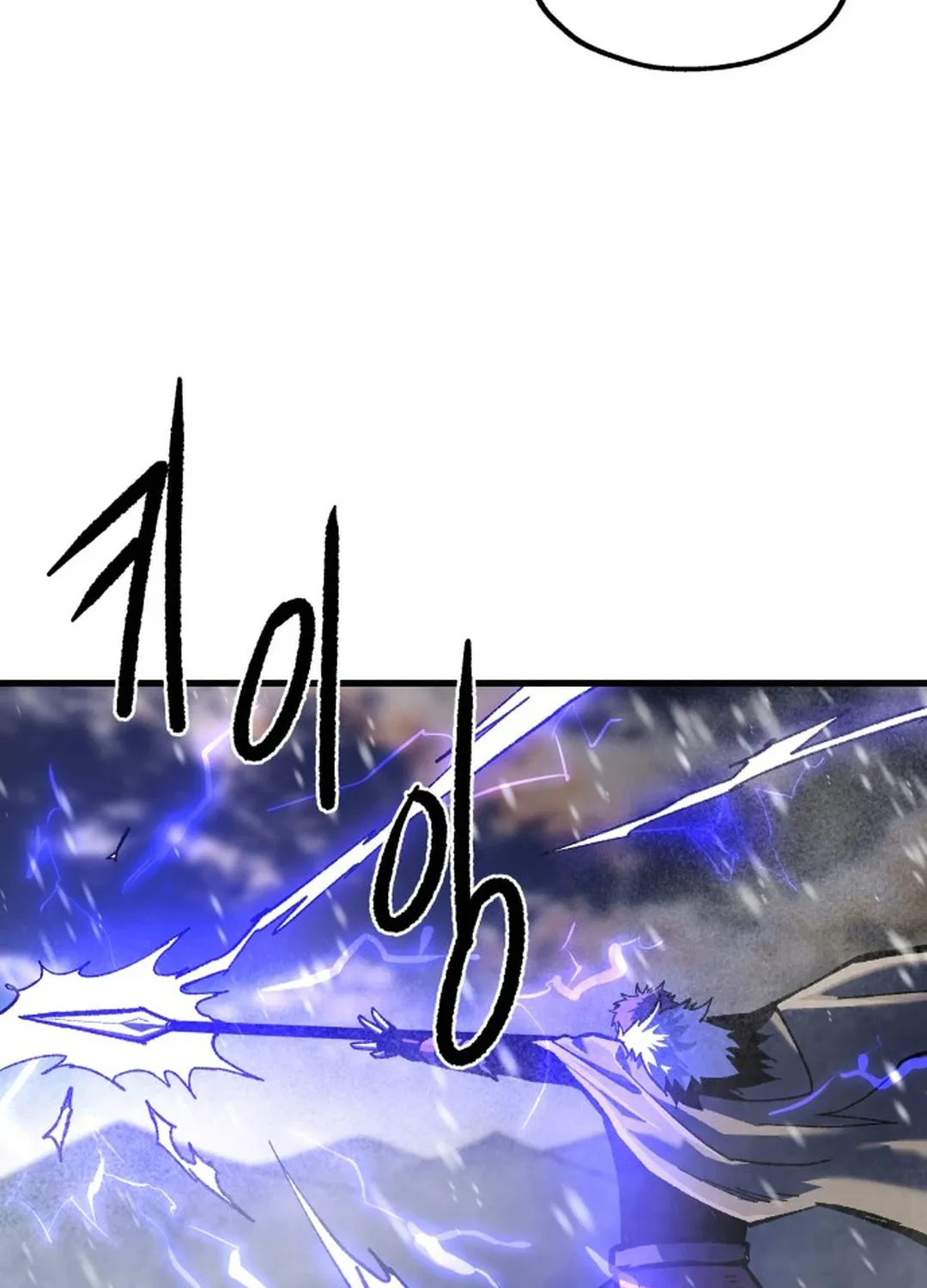 Light of the Dawn (Remake) Chapter 29 page 48 - 