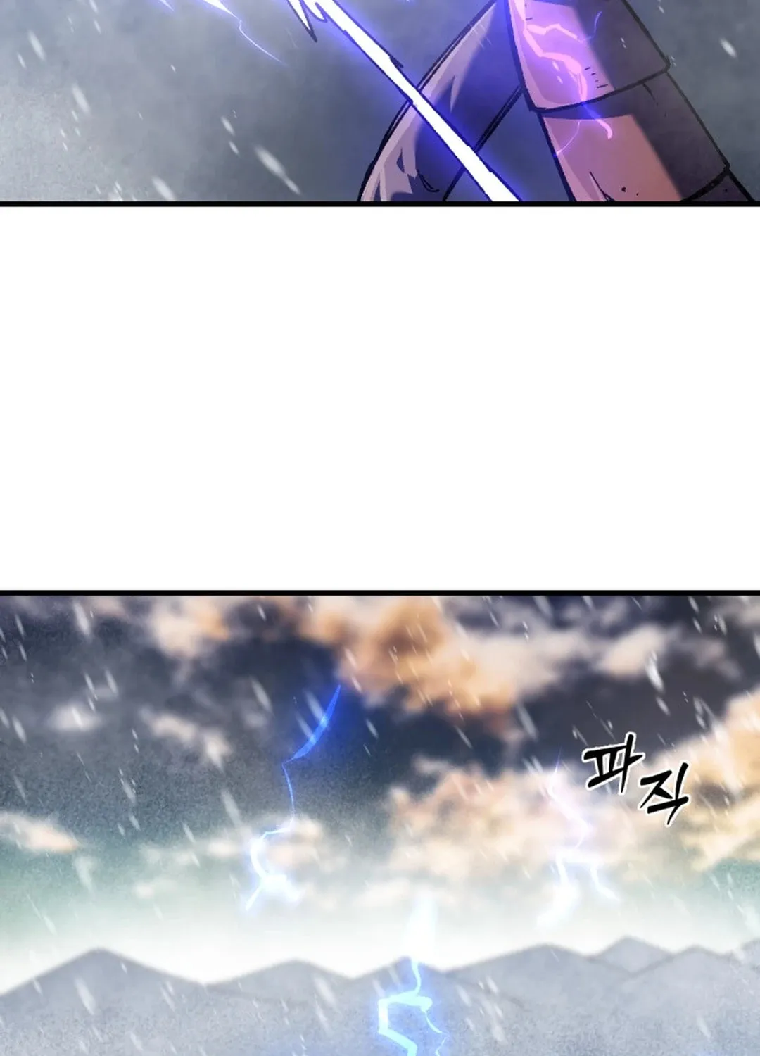 Light of the Dawn (Remake) Chapter 29 page 49 - 