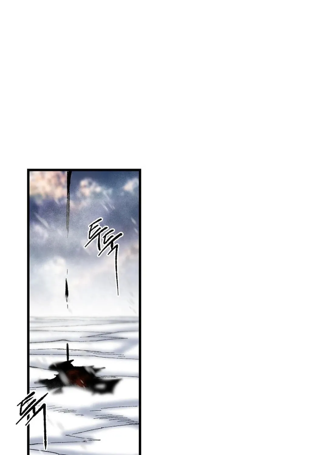 Light of the Dawn (Remake) Chapter 29 page 58 - 