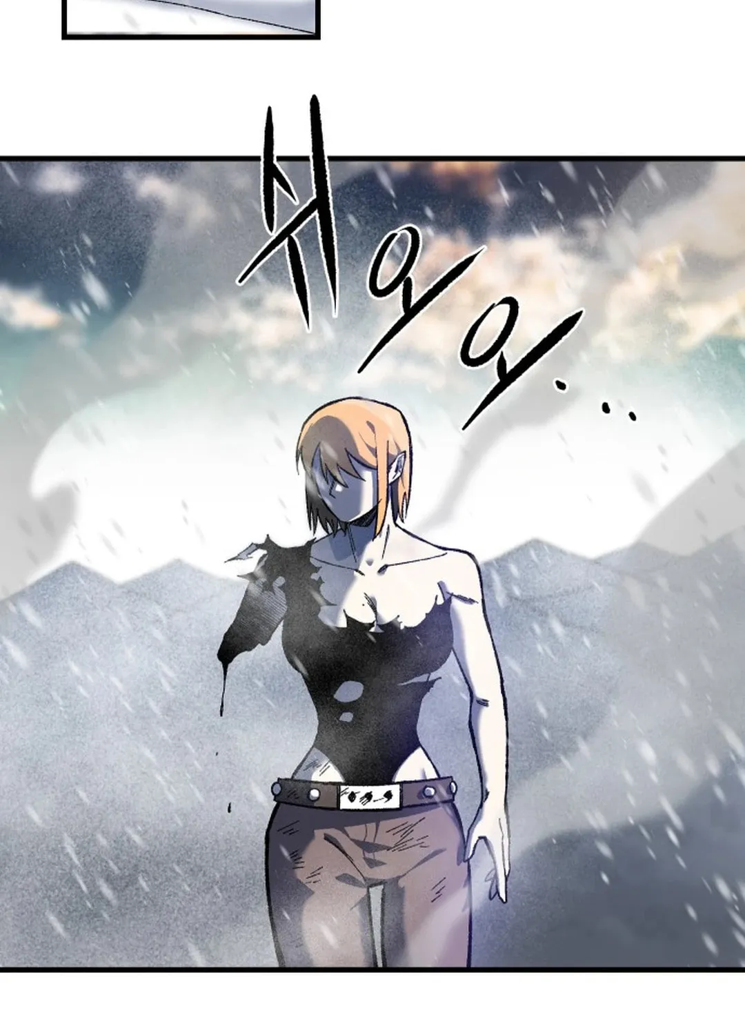 Light of the Dawn (Remake) Chapter 29 page 59 - 