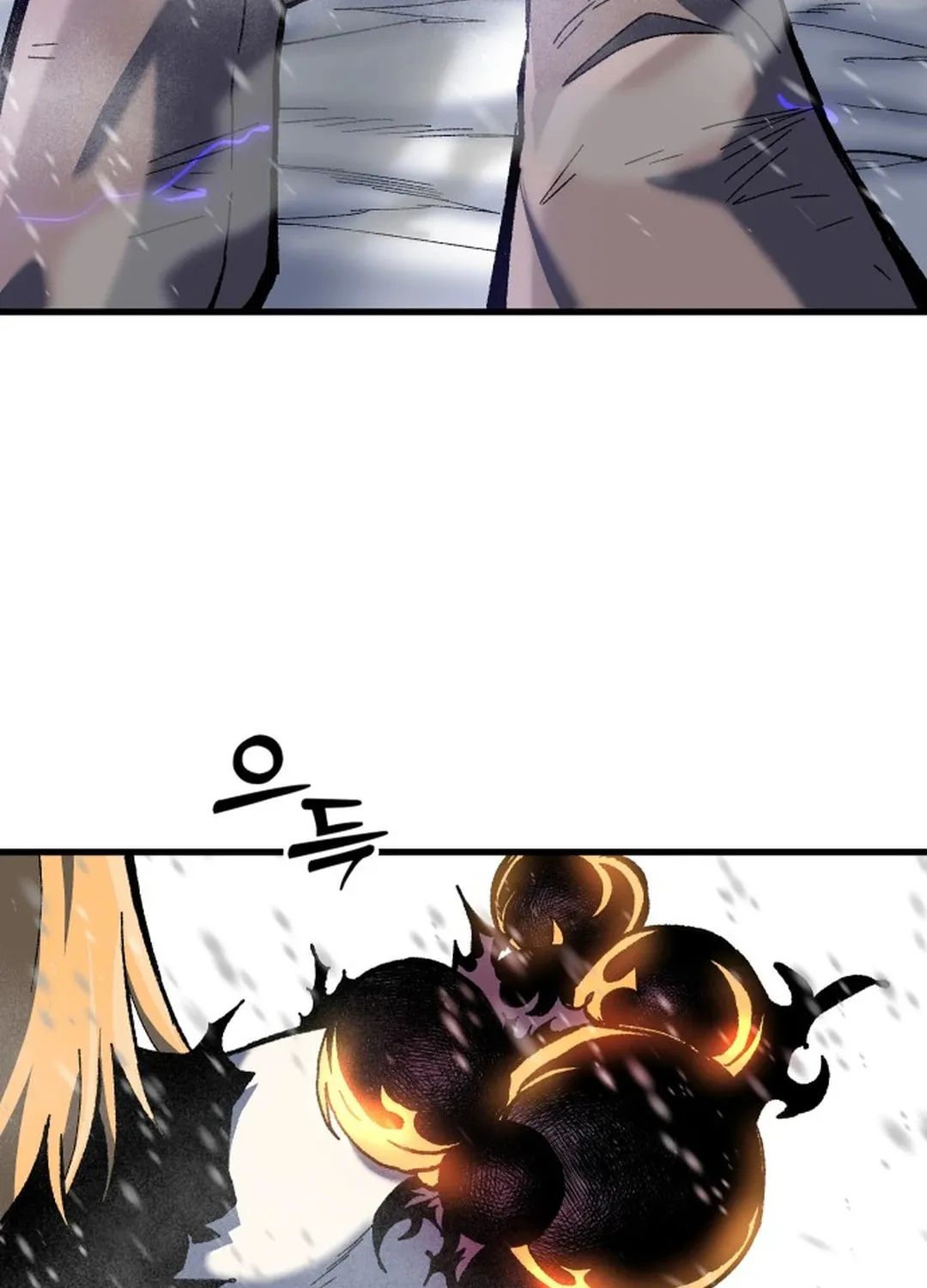Light of the Dawn (Remake) Chapter 29 page 62 - 