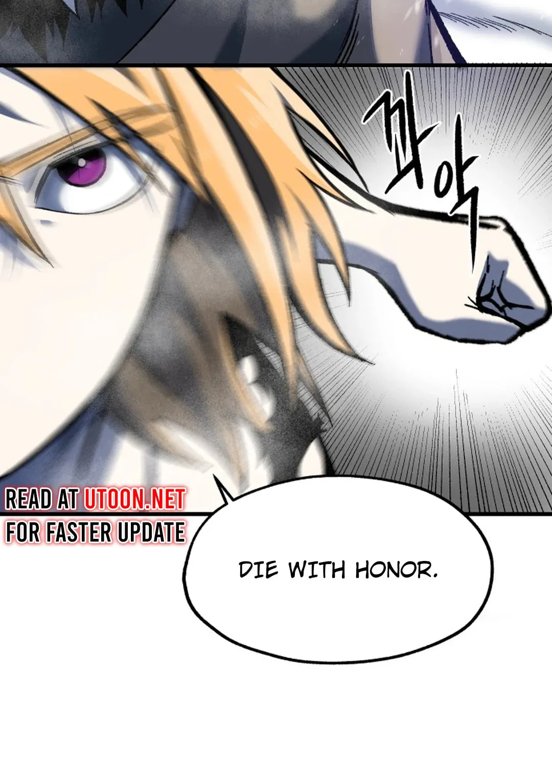 Light of the Dawn (Remake) Chapter 29 page 74 - 