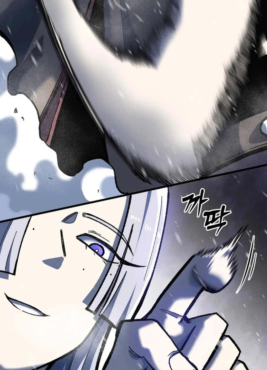 Light of the Dawn (Remake) Chapter 29 page 77 - 