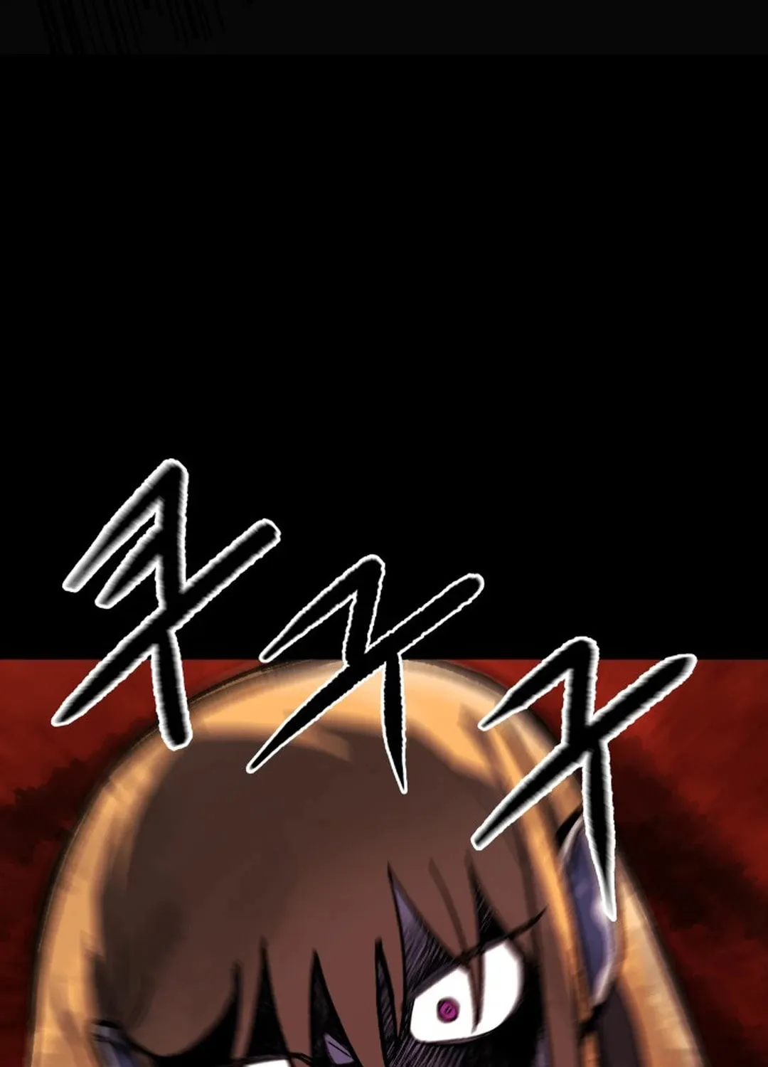 Light of the Dawn (Remake) Chapter 29 page 80 - 
